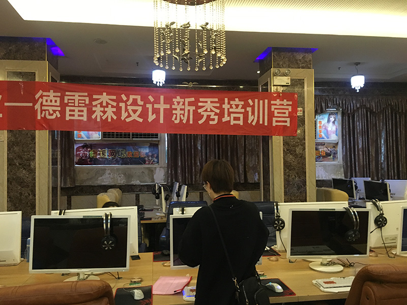 新闻三.jpg