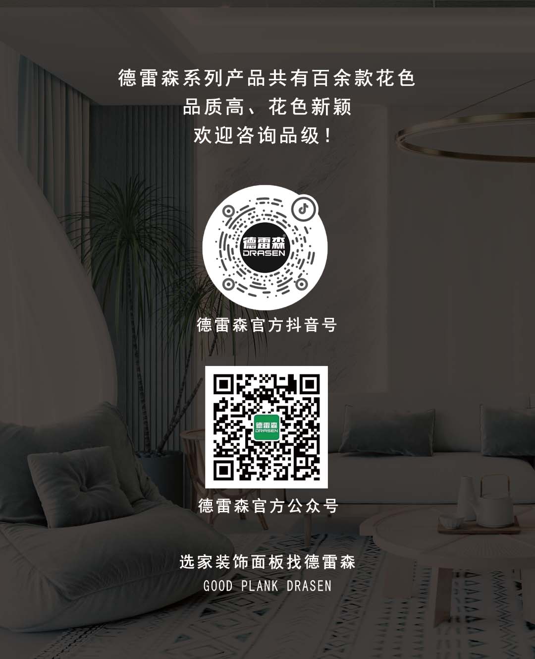 未标题-1.jpg